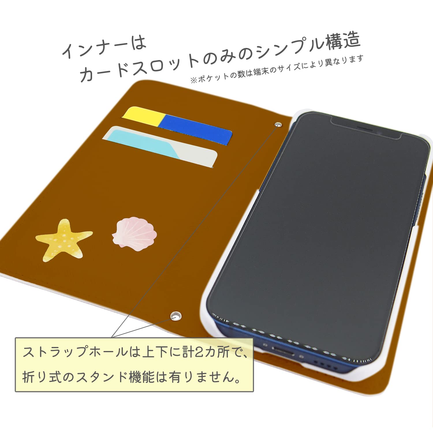 Amazon.co.jp: Motorola moto g32 ケース 手帳型 スマホケース 両面UV